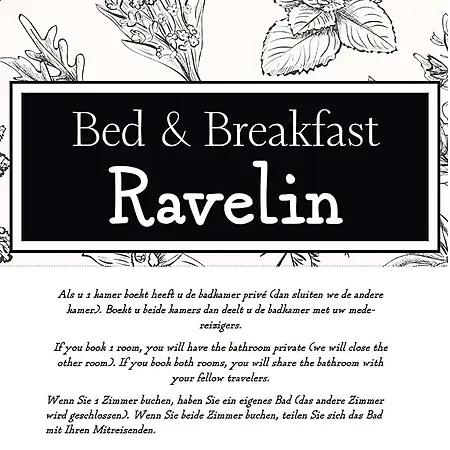 Ravelin Bed and Breakfast 4*